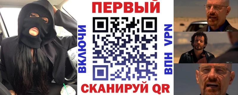 Amphetamine VHQ  Купить где  Заречный 
