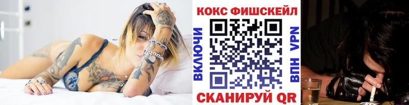 Купить закладки  Заречный  КОКАИН Эквадор 