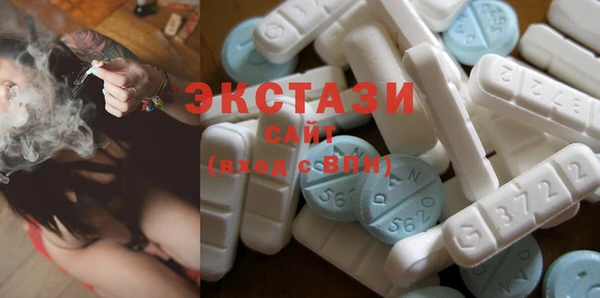 COCAINE Каменск-Шахтинский
