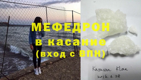 PSILOCYBIN Каменка