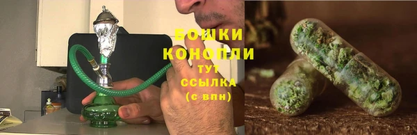 COCAINE Каменск-Шахтинский