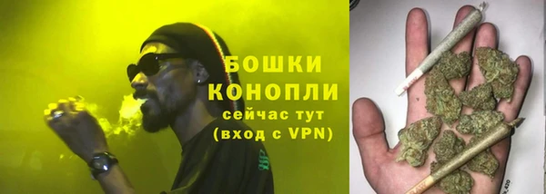 COCAINE Каменск-Шахтинский