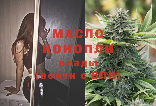 ALPHA-PVP Россошь