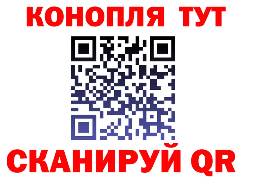 A PVP мука ТОР площадка mega Заречный